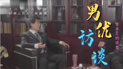 巨人观恐怖图片大全秘密教学EP1偷窃叔叔阿姨做爱 钟宛冰